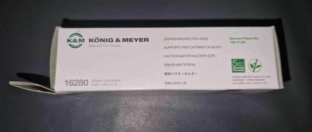 Держатель для гитары Германия оригинал