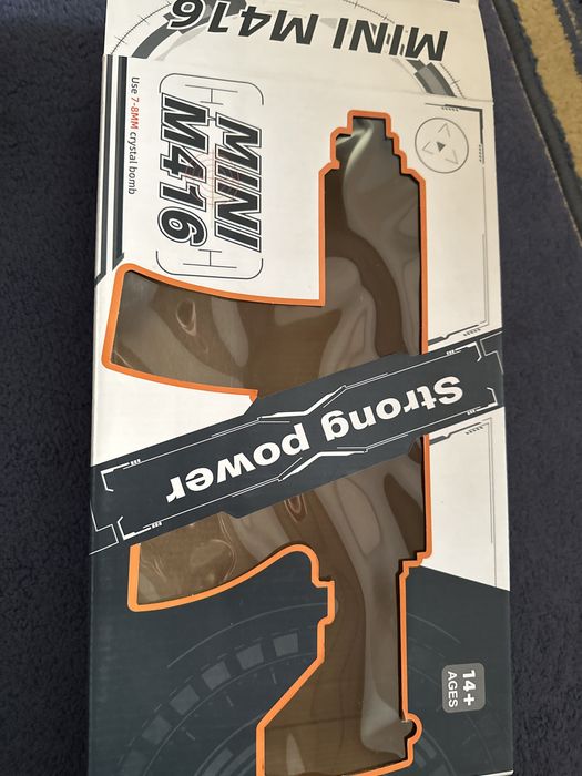 Орбизавой автомат