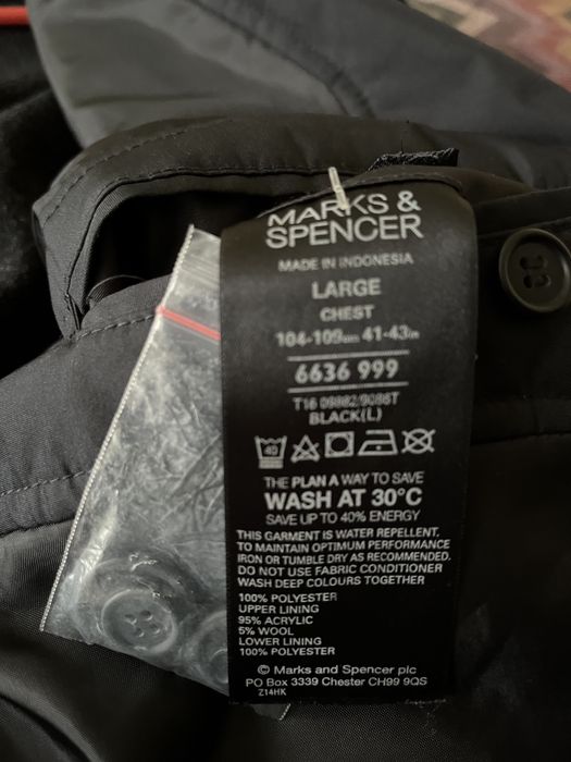 Мъжко яке тип шлифер