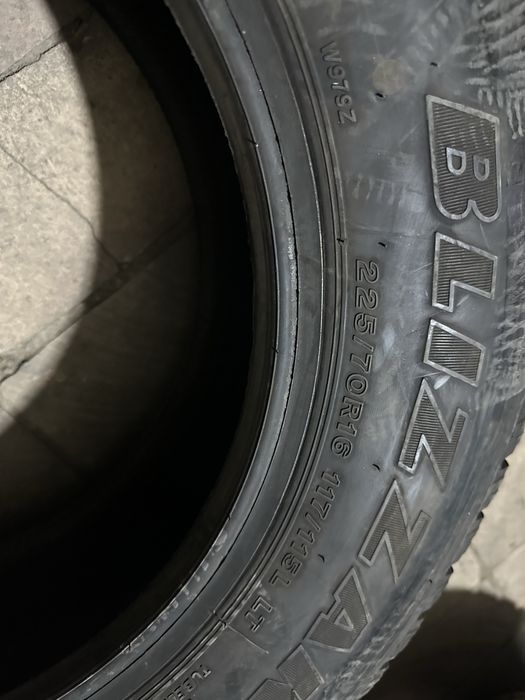 BRIGESTONE BILIZAK japan shinalari