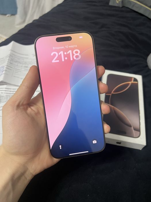 Iphone 16 Pro Max 256gb 92%