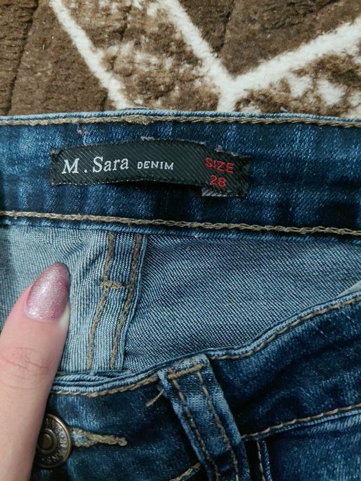 сив Дянки Дамски