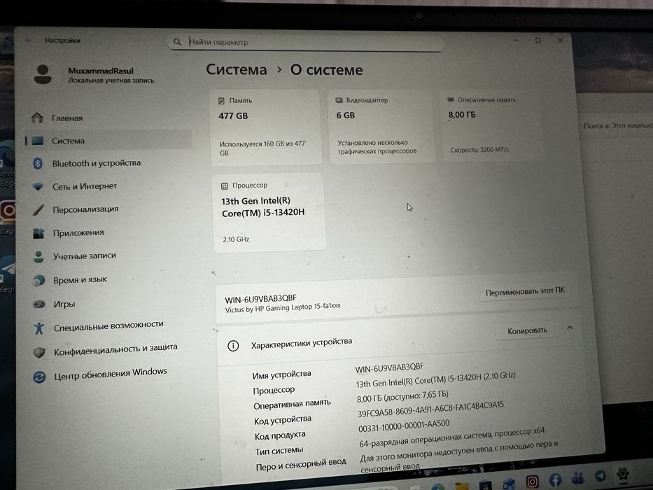 HP Victus 15 Intel Core i5-13420H 8gb 512ssd rtx3050 6gb