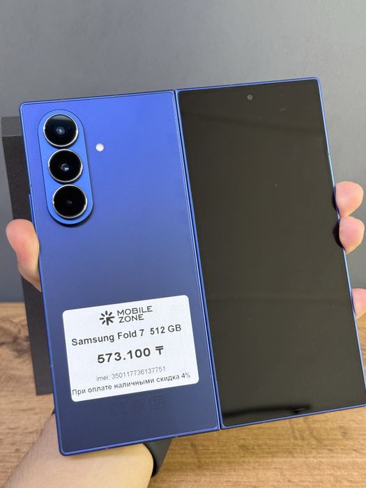 Samsung Z Fold 7 512 GB | Mobile Zone