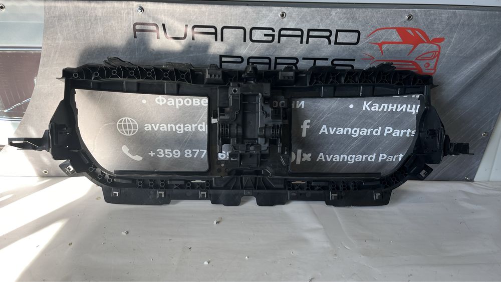 Греда за предна решетка BMW X1 U11 2022-