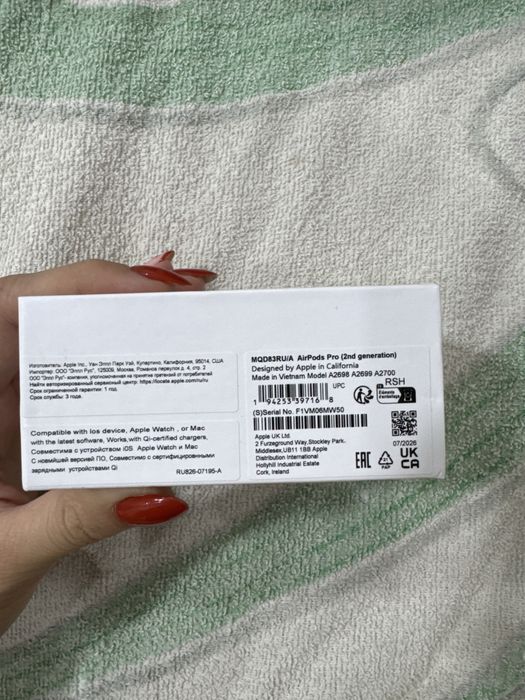 Наушники Airpods pro 2