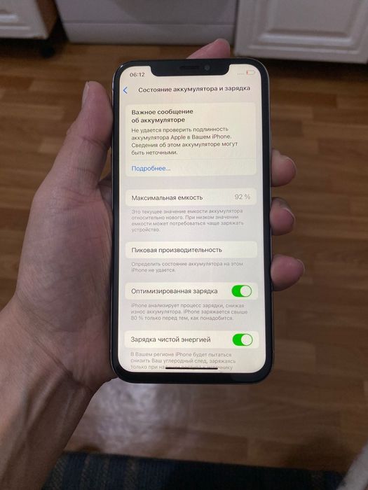 Айфон Хs 256 гб 90%