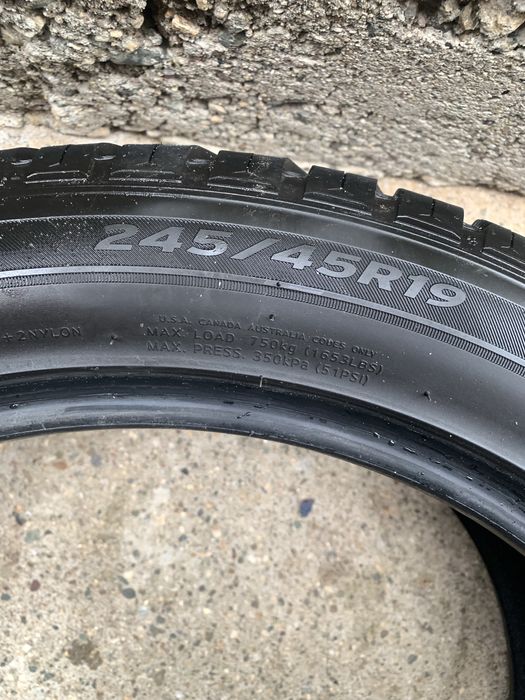 Автомобилни гуми