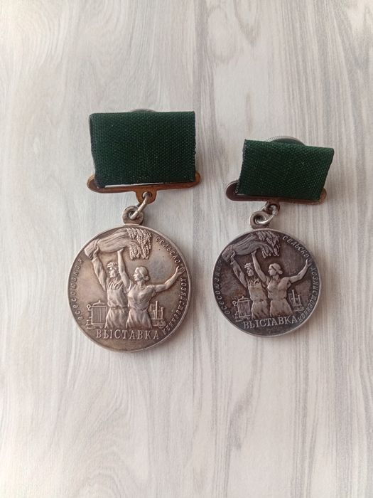 Знак коллекционный