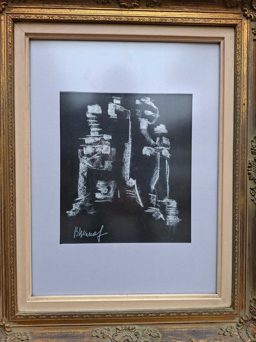 Картина Картини на Васил Иванов