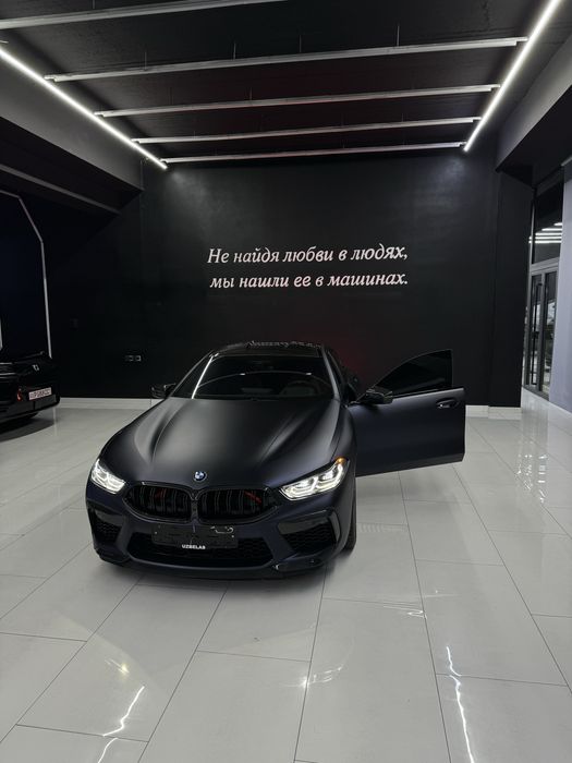 BMW M8 Competition Grand Coupe