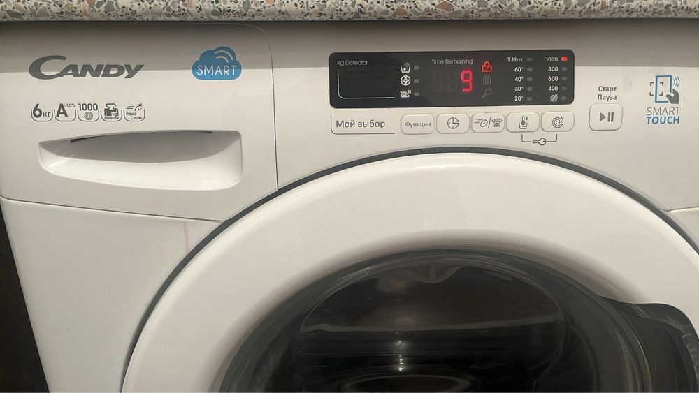 Стиральная машина