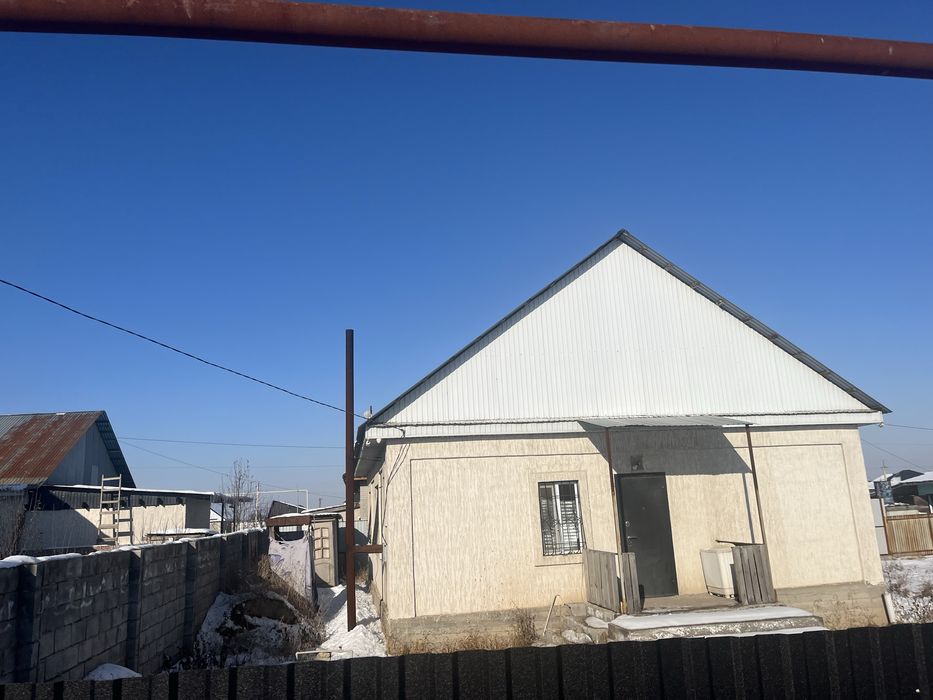 Часный дом ,уй сатам ,торг есть