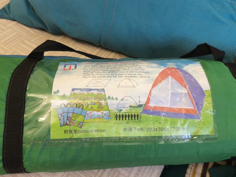 В продаже палатка