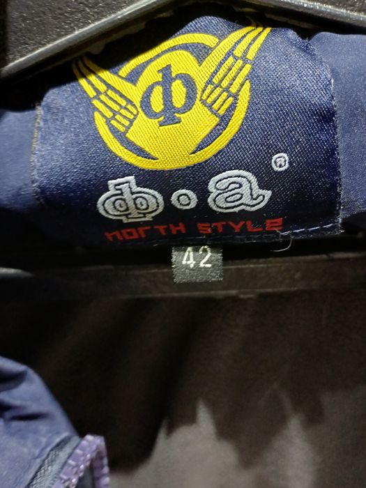 Куртки зимние теплые