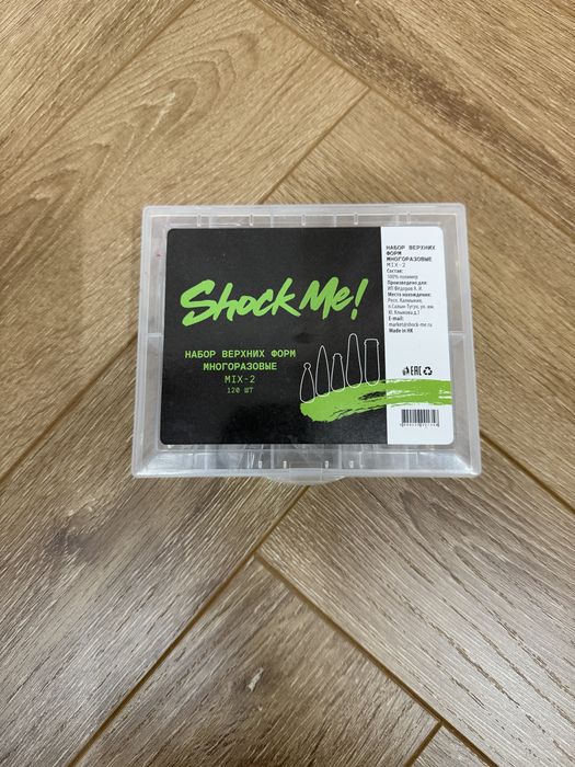 Продам материалы для маникюра