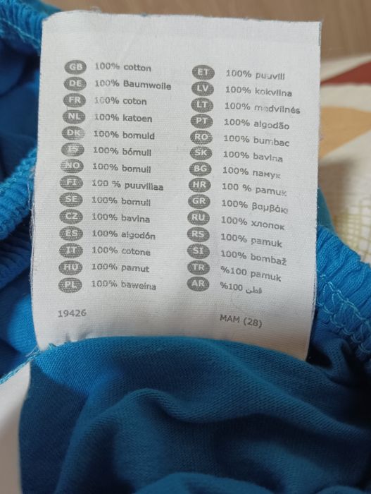 Продам простынь на резинке