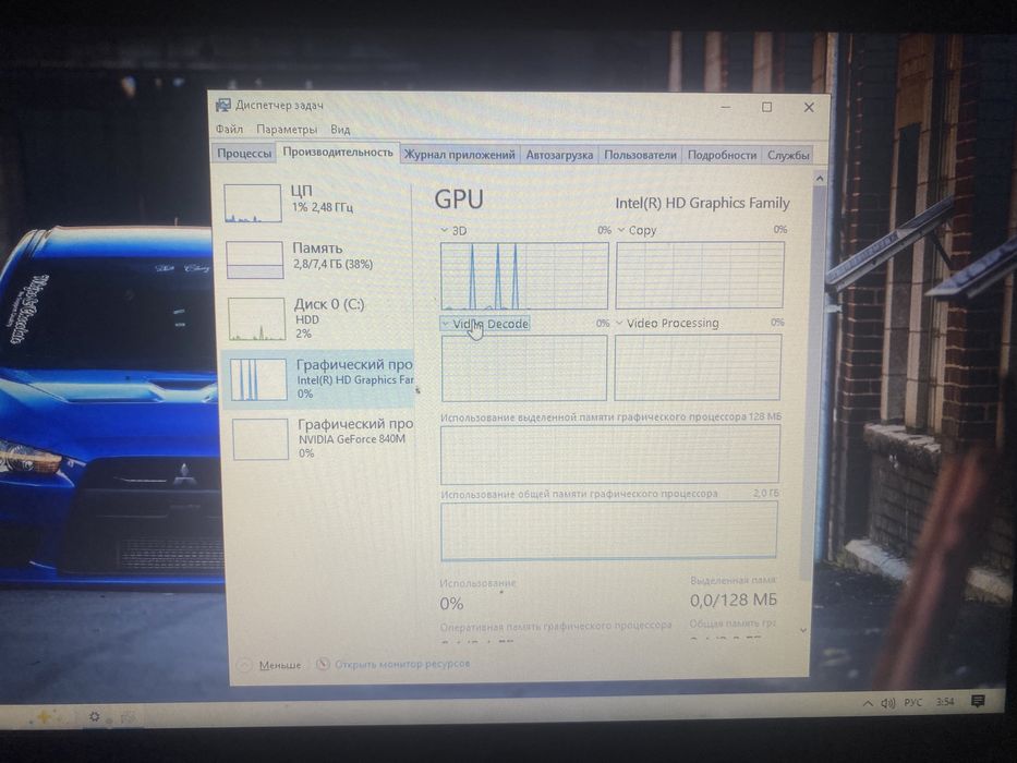 Ноутбук Асус  коре ай5