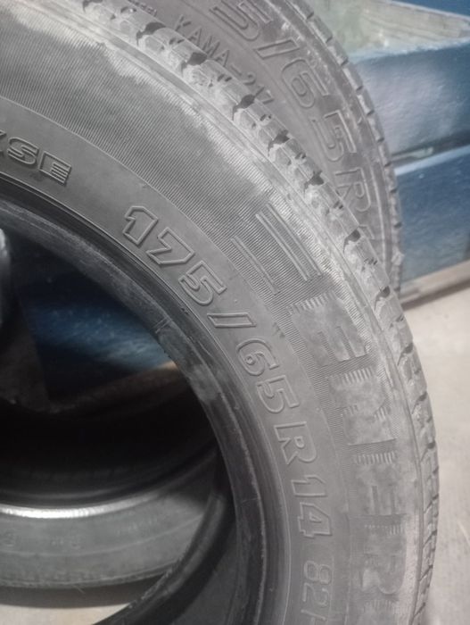 Продам шины на автомобиль