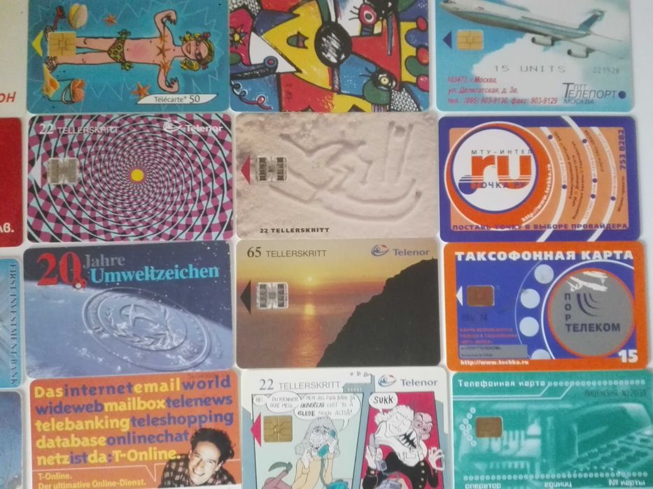 Плакети и фонокарти.