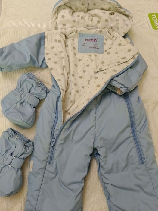 Детский осенний комбинезон