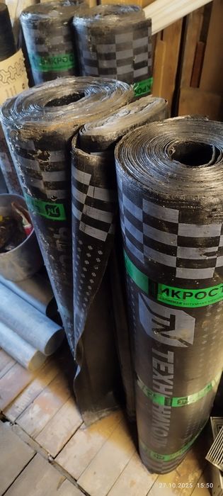 Продам  Бикрост ТПП