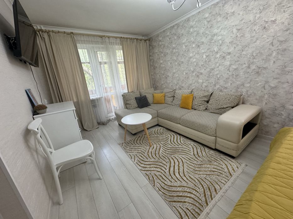 Самый центр города !