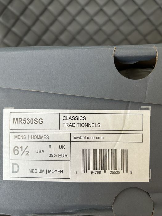 Маратонки New balance 530