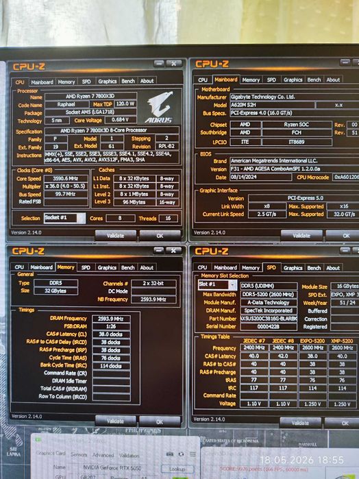Геймърски Ryzen 7 7800X3D, RTX 5050 8GB, RAM 32GB DDR5, SSD 1TB NVME