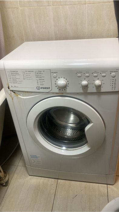 продаю стеральную машину