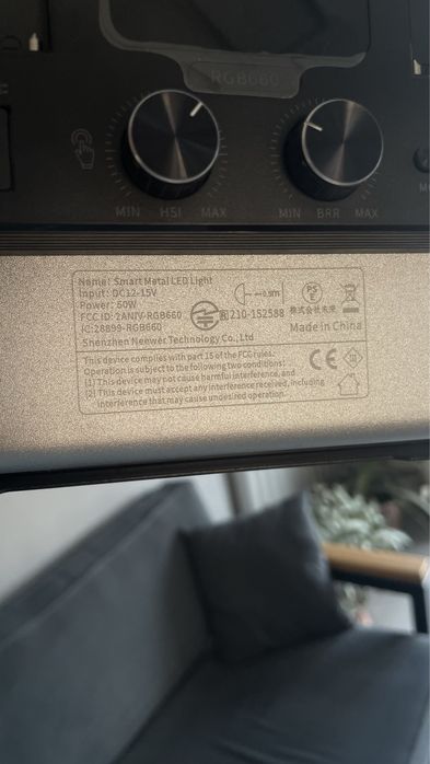 Видеосвет Neewer 660 rgb