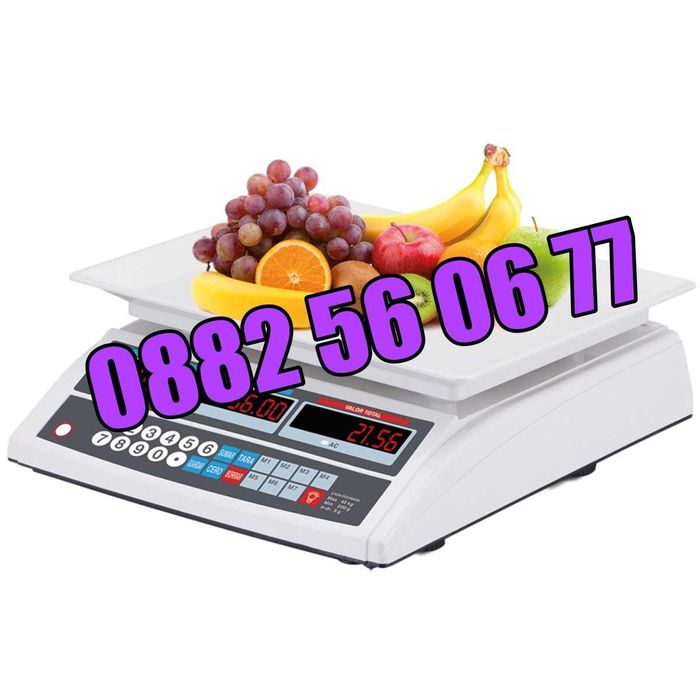 Кантар с платформа до 40 кг, 100 кг, 150 кг, 300 кг, 350 кг и 1000 кг