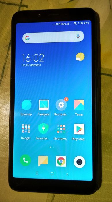 Смартфон Xiaomi Redmi 6A