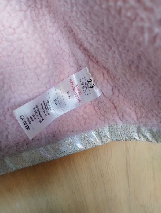 Детско яко непромокаемо на George