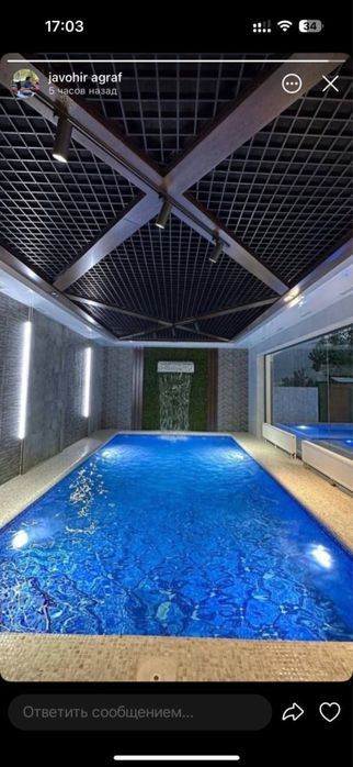 Dacha basseyn uchun grilyata rechni pataloklar gtilyato grilyand PC-75