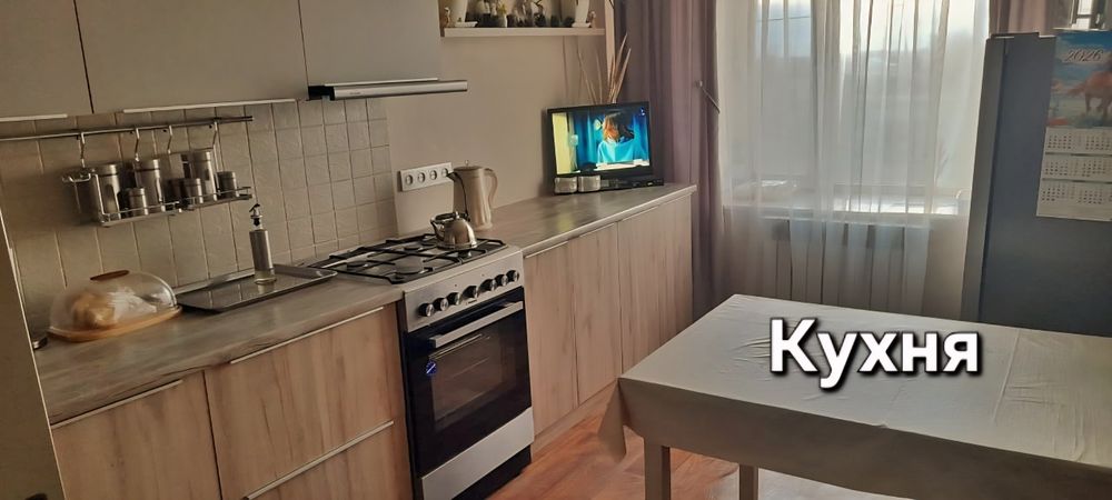 Продаётся картира в Семее