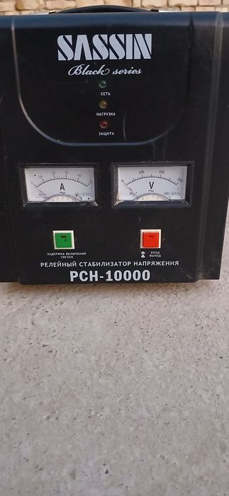Стабилизатор напряжения 10 кв sotiladi srochni