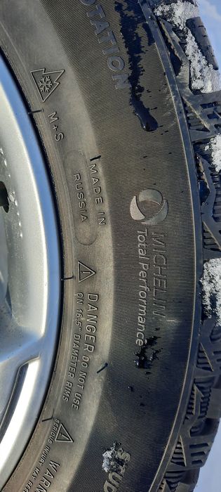 Vând roți iarnă 205/55/16 5 x 112 Seat, Skoda, Audi, Volkswagen Ronal