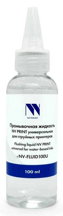 Сервис "VICTORY" ремонт и продажа комплектующих на Ломоносова, 28