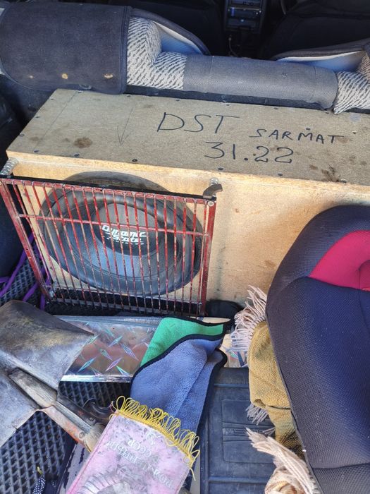 Комплект автозвука