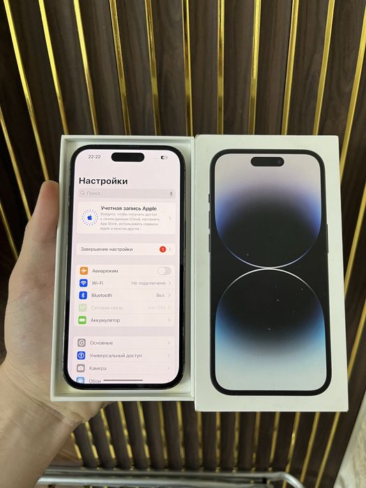 Iphone 14 Pro 256 Айфон 14 Про 256