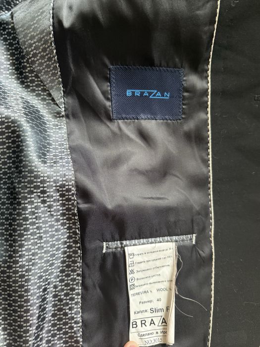 Школьный костюм .