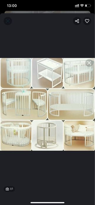 Детская кровать трансформер