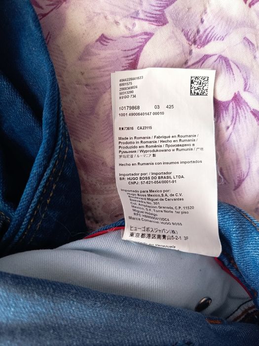 Hugo Boss и Diesel мъжки Дънки