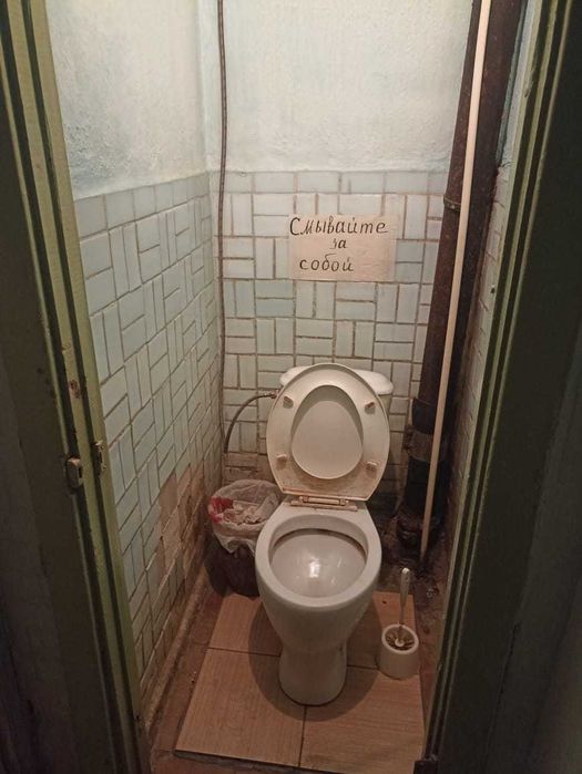 Продам комнату в общежитии