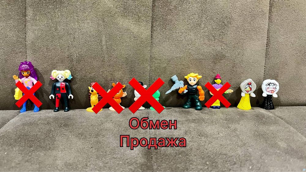 Продам или обменяю коллекционные игрушки киндер