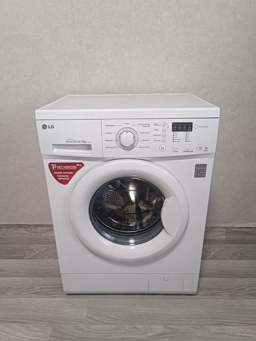 Стиральная  машинка  автомат .5кг