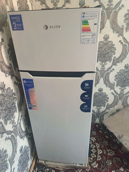 Xaladelnik muzlatkich elite