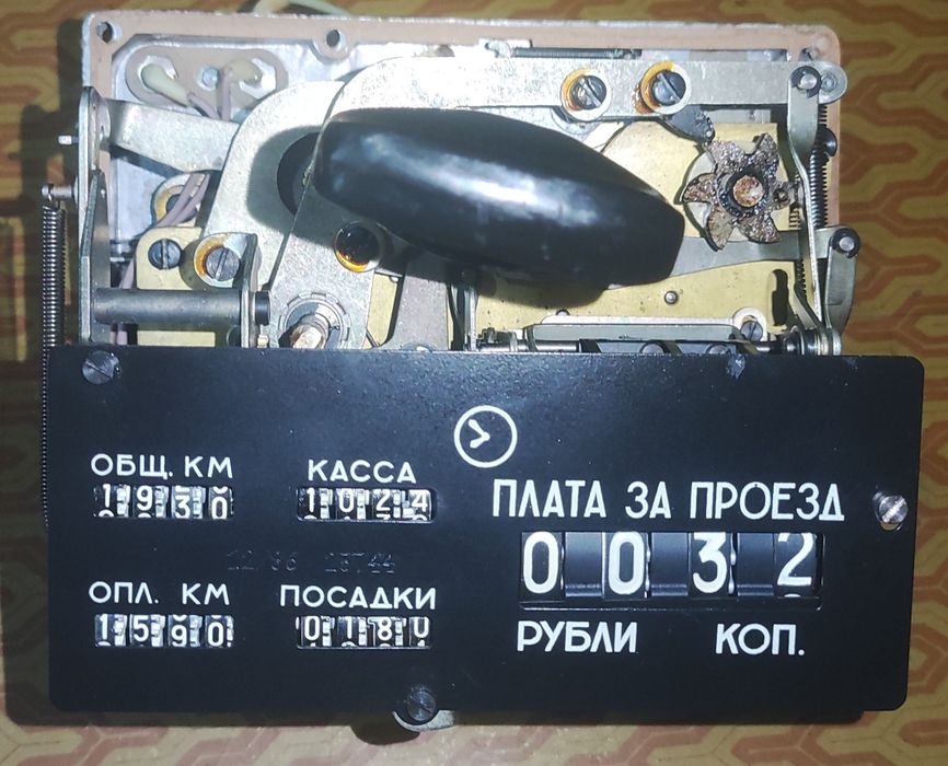 Таксометр советский 1986 года отличное состояние. Рабочий.