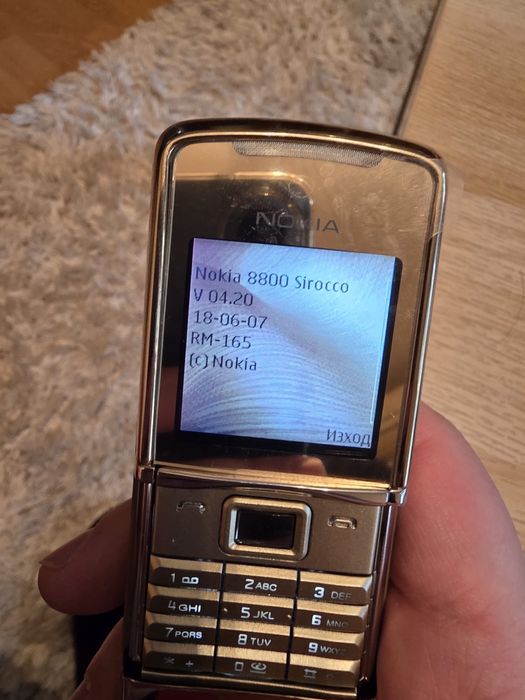 Nokia 8800 Sirocco gold
